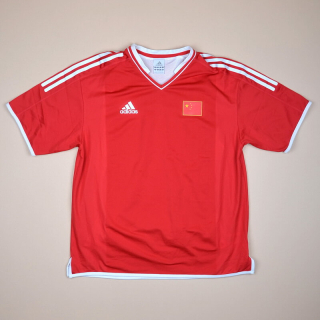 China 2002 - 2004 Player Issue Away Shirt (Very good) L