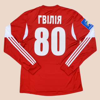 Metalurg Zaporizhya 2013 - 2014 Match Worn Home Shirt #80 Gviliya (Excellent) M