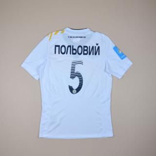Metallurg Donetsk 2013 - 2014 Match Worn Home Shirt #5 Polyovyi (Excellent) S
