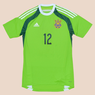 Ukraine 2014 - 2015 Match Issue Goalkeeper Shirt #12 (Very good) M (6)