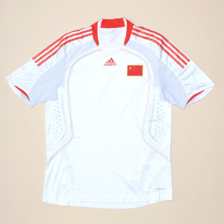 China 2008 - 2009 Player Issue Away Shirt (Very good) L