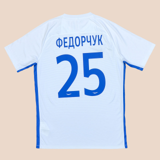 FC Mariupol 2018 - 2019 Match Worn (vs. Bordeaux) Away Shirt #25 Fedorchuk (Excellent) M
