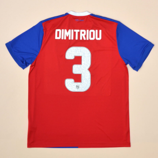 FC Basel 2018 - 2019 Home Shirt #3 Dimitriou (Excellent) L