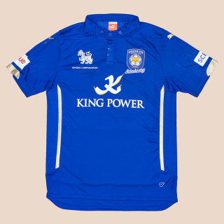 Leicester 2014 - 2015 Match Issue Academy Home Shirt #7 (Excellent) L
