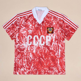 Soviet Union 1989 - 1990 Home Shirt (Excellent) M
