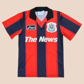 Portsmouth 1995 - 1997 Away Shirt (Good) YM