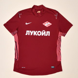 Spartak Moscow 2012 - 2013 Player Issue Goalkeeper Shirt (Good) XL
