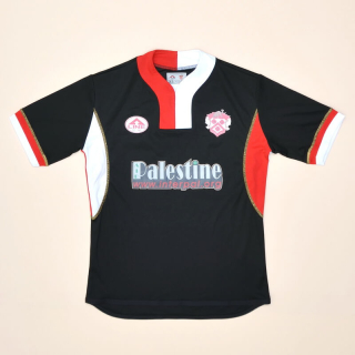 Kettering Town 2008 - 2009 Away Shirt (Very good) XS