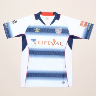 FC Tokyo 2018 Away Shirt (Good) S