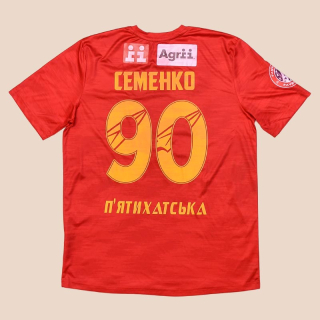 Inhulets Petrove 2021 - 2022 Match Worn Home Shirt #90 Semenko (Very good) M