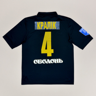 FC Oleksandriya 2011 - 2012 Match Worn Away Shirt #4 Kralik (Good) M