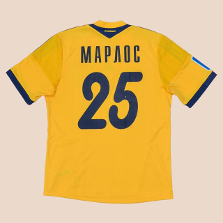 Metalist Kharkiv 2013 - 2014 Match Worn Home Shirt #25 Marlos (Very good) L