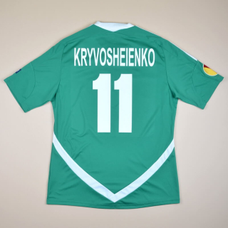 Vorskla 2011 - 2012 Match Issue Europa League Home Shirt #11 Kryvosheenko (Very good) L