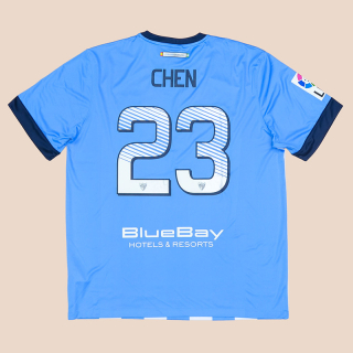 Malaga 2013 - 2014 Home Shirt #23 Chen (Excellent) XL