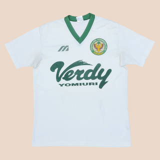 Tokyo Verdy 1992 - 1993 Away Shirt (Very good) M