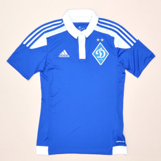 Dynamo Kiev 2015 - 2017 'BNWT' Away Shirt (New with tags) XS