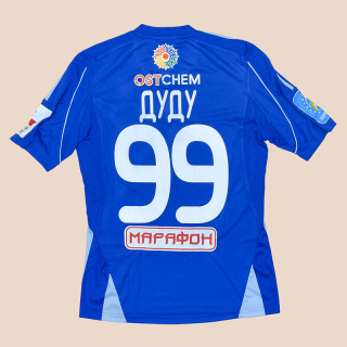 Dynamo Kiev 2013 - 2014 Match Issue Away Shirt #99 Dudu (Very good) S