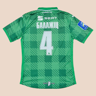 Karpaty Lviv 2014 - 2015 Match Worn Home Shirt #4 Balazhits (Excellent) L