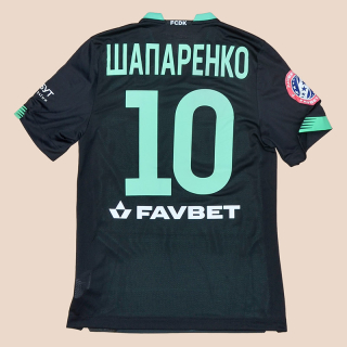 Dynamo Kiev 2020 - 2021 Match Issue Third Shirt #10 Shaparenko (Excellent) M