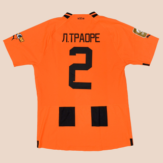 Shakhtar Donetsk 2021 - 2022 Match Issue Home Shirt #2 L. Traore (Excellent) XL