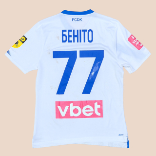 Dynamo Kiev 2023 - 2024 Match Worn Unwashed Home Shirt #77 Benito (Good) L