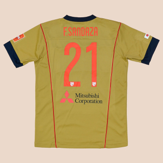 FC Tokyo 2015 Match Issue (vs. Eintracht Frankfurt) Away Shirt #21 F. Sandaza (Very good) L