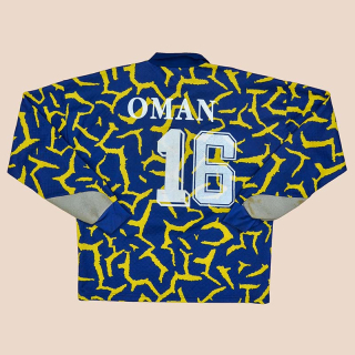 Oman 1994 - 1996 Handball Match Issue Goalkeeper Shirt #16 (Good) XXL