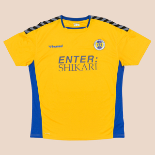 St Albans City 2021 - 2022 Home Shirt (Excellent) XL