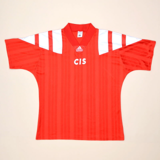 CIS 1992 - 1993 Home Shirt (Very good) L