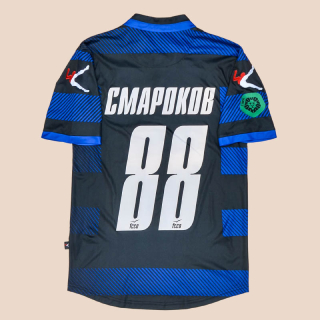 Chornomorets Odesa 2018 - 2019 Match Worn Home Shirt #88 Smarokov (Excellent) M