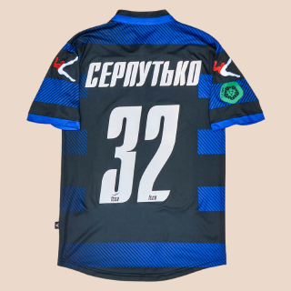 Chornomorets Odesa 2018 - 2019 Match Worn Home Shirt #32 Serputko (Excellent) M