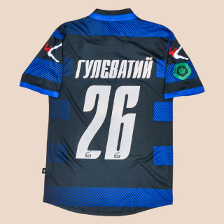 Chornomorets Odesa 2018 - 2019 Match Worn Home Shirt #26 Gulevatiy (Excellent) M