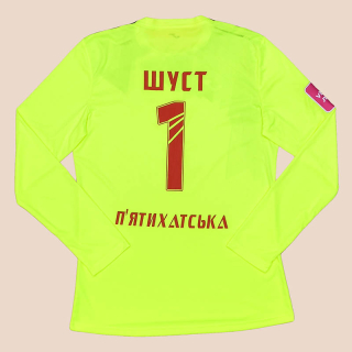 Inhulets Petrove 2020 - 2021 Match Worn Goalkeeper Shirt #1 Shust (Very good) M