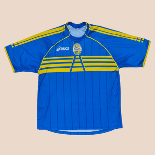 Hellas Verona 2007 - 2008 Home Shirt (Not bad)