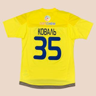 Dynamo Kiev 2015 - 2016 Match Worn Goalkeeper Shirt #35 Koval (Very good) L (8)