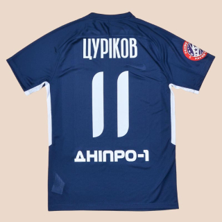 FC Dnipro-1 2020 - 2021 Match Worn Home Shirt #11 Curikov (Excellent) M