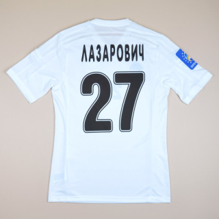 Metalurg Zaporizhya 2014 - 2015 Match Issue Away Shirt #27 Lazarovich (Excellent) M