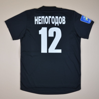 Vorskla 2013 - 2014 Match Issue Goalkeeper Shirt #12 Nepogodov (Excellent) XL