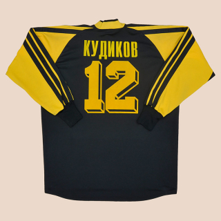 Metalist Kharkiv 2005 - 2006 Match Worn Goalkeeper Shirt #12 Kudikov (Good) L